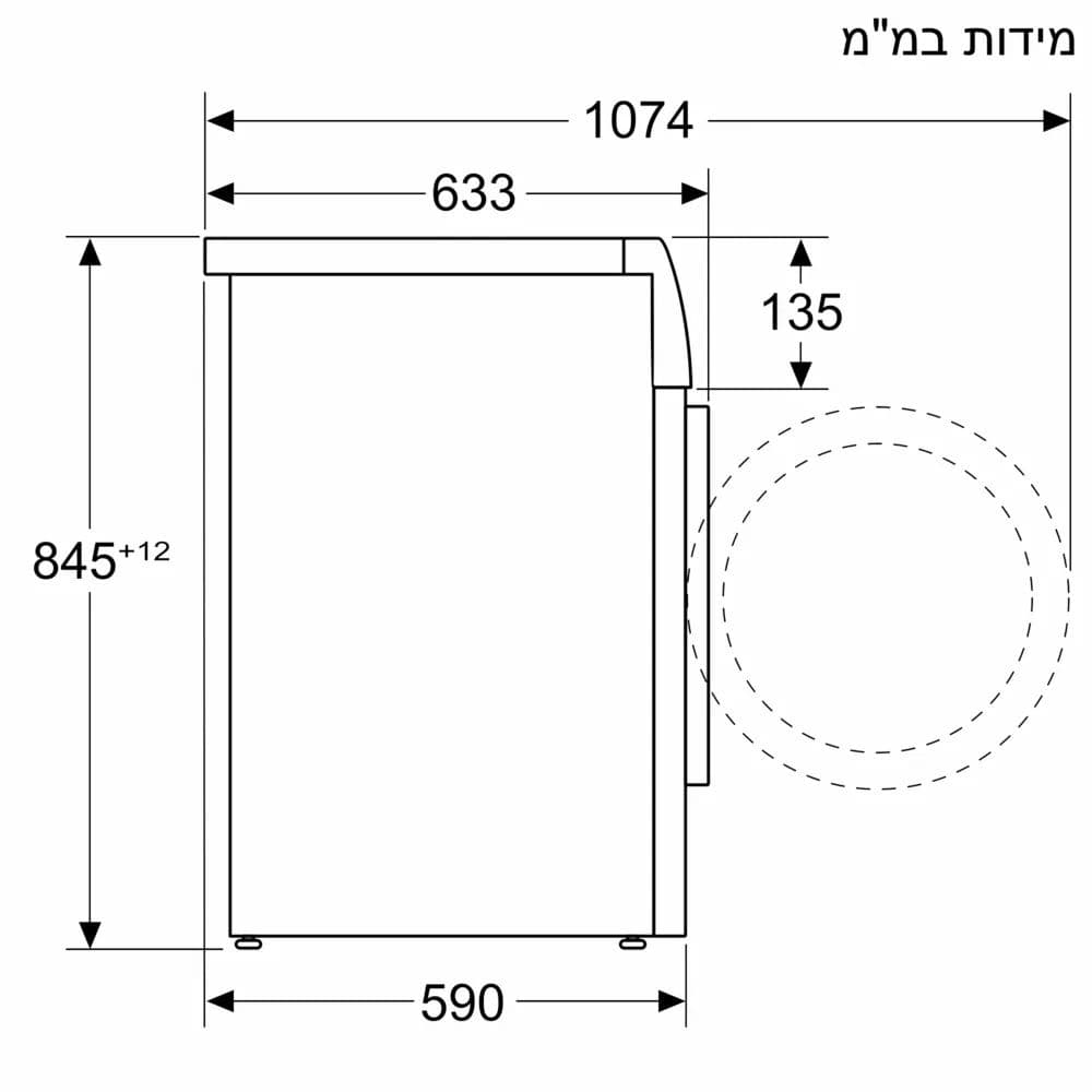 Siemens WG56H209IL מכונת כביסה 10 ק"ג פתח קדמי 1600 סל"ד iQ500