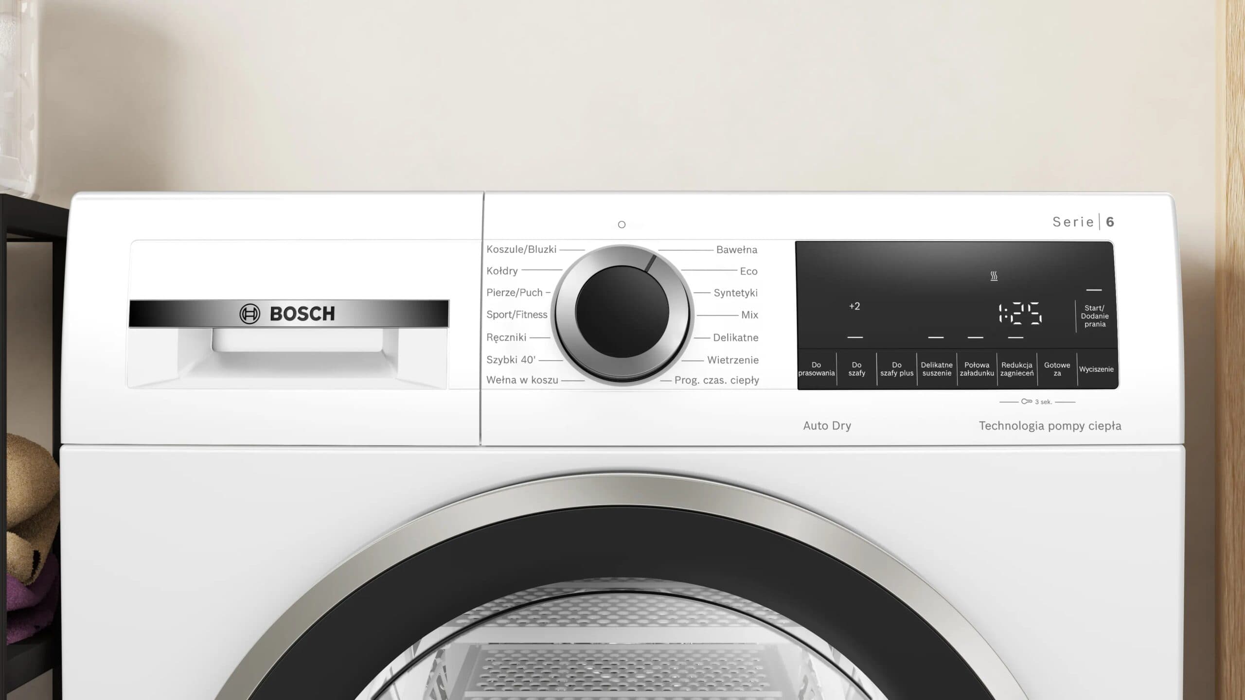 מייבש כביסה 9 ק"ג Bosch WQG1417EPL עם משאבת חום Heat Pump | משלוח מהיר