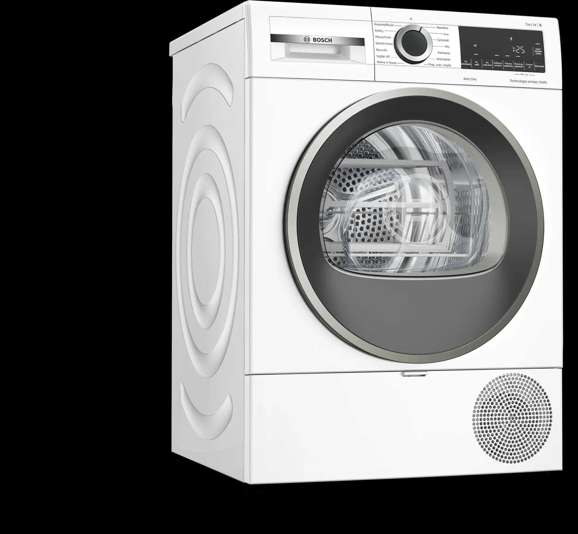 מייבש כביסה 9 ק"ג Bosch WQG1417EPL עם משאבת חום Heat Pump | משלוח מהיר