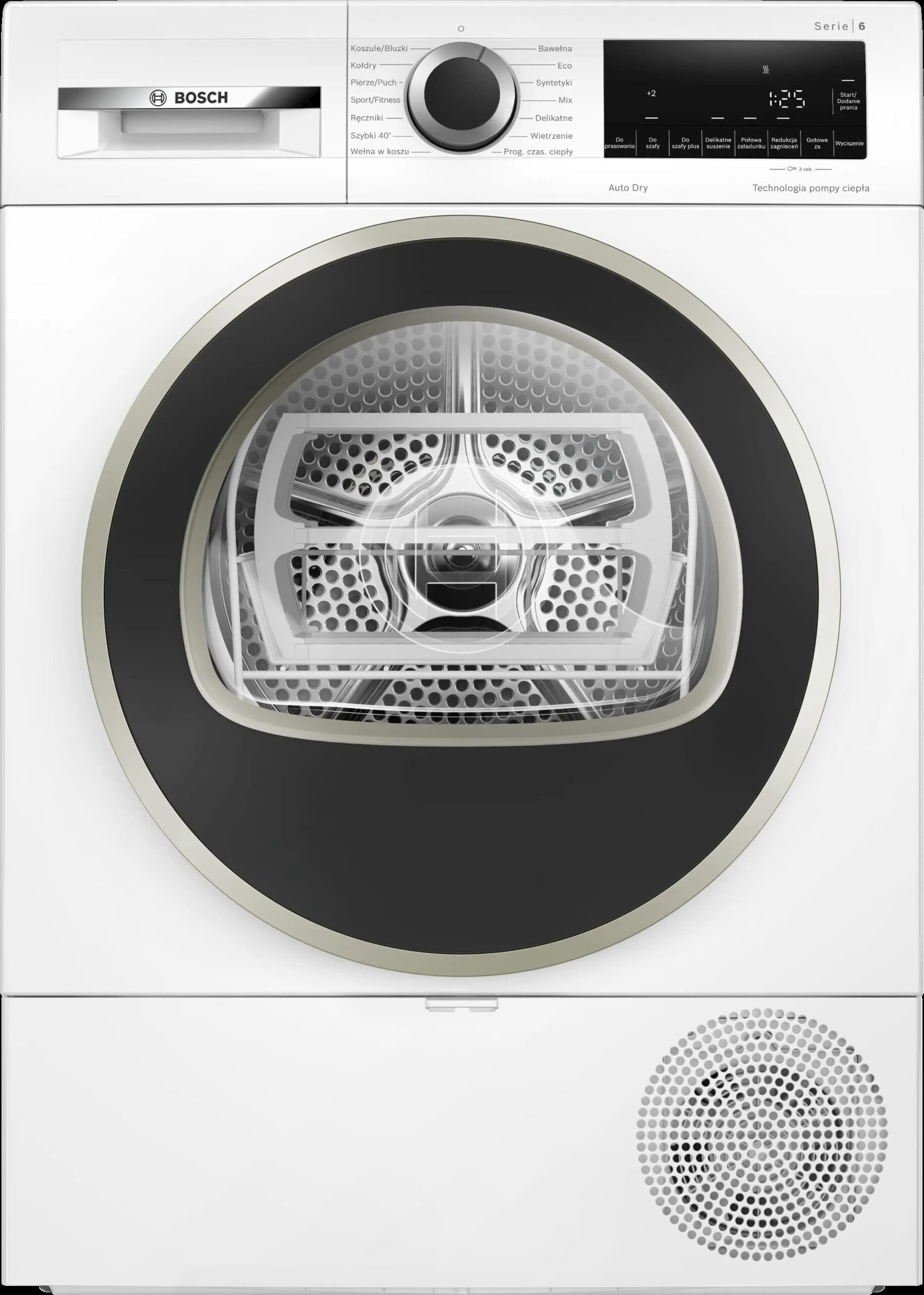 מייבש כביסה 9 ק"ג Bosch WQG1417EPL עם משאבת חום Heat Pump | משלוח מהיר