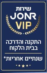 JONR X1 Max שואב שוטף מקרצף רובוטי 20,000Pa עם שטיפת מים חמים וריקון עצמי | יבואן רשמי