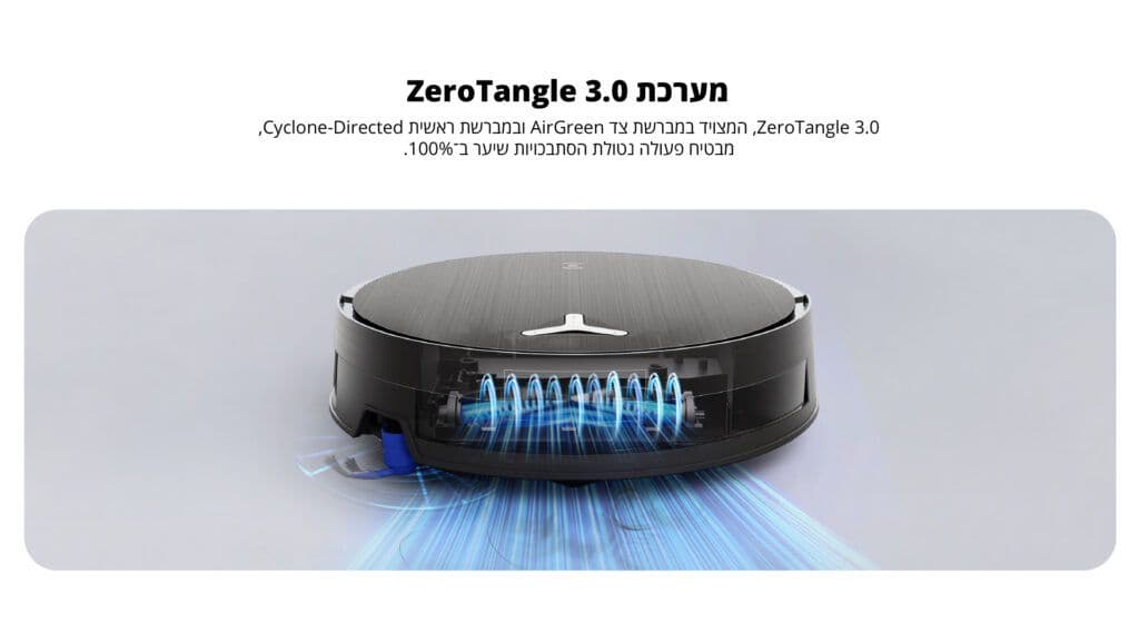 שואב אבק רובוטי שוטף ECOVACS DEEBOT X11 PRO OMNI עם תחנה חכמה ועוצמת שאיבה 19,500Pa | משלוח מהיר