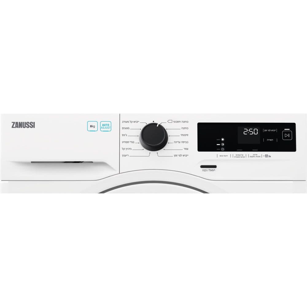 Zanussi ZDHF286W-מייבש כביסה 8 ק״ג עם משאבת חום חסכוני במיוחד, פאנל בעברית | יבואן רשמי