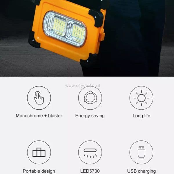 תאורה סולארית ניידת 40W 5400Mah 80LED דגם RLO-BXT-40