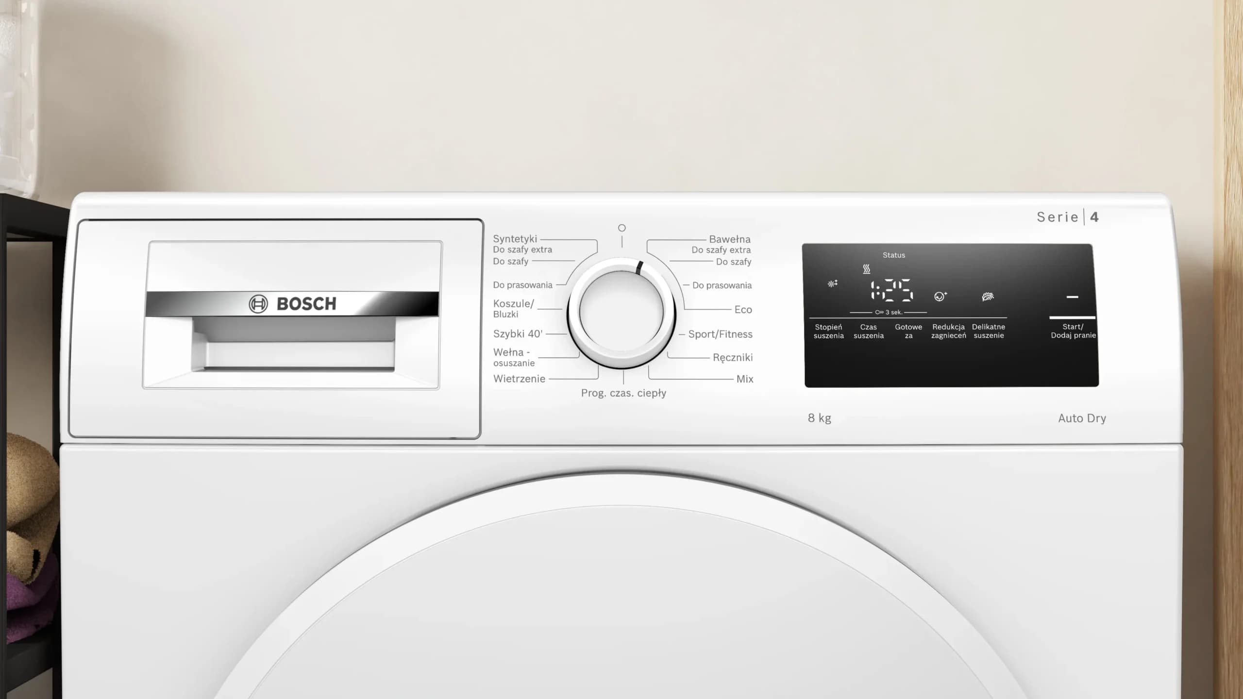 מייבש כביסה 8 ק״ג Bosch Serie 4 WTH83277PL משאבת חום AutoDry- משלוח מהיר