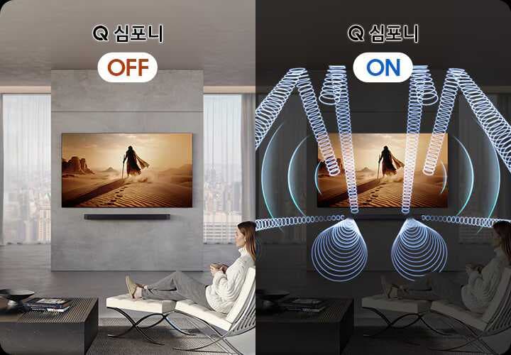 מקרן קול Samsung HW-Q990H ‏11.1.4 ערוצים Dolby Atmos עם סאבוופר ורמקולים אחוריים - יבואן רשמי משלוח מהיר