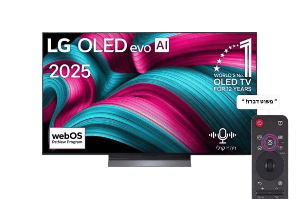 טלוויזיה חכמה LG OLED evo AI C5 OLED55C56LA 55 אינץ' 4K 144Hz | דגם 2025 - יבואן רשמי
