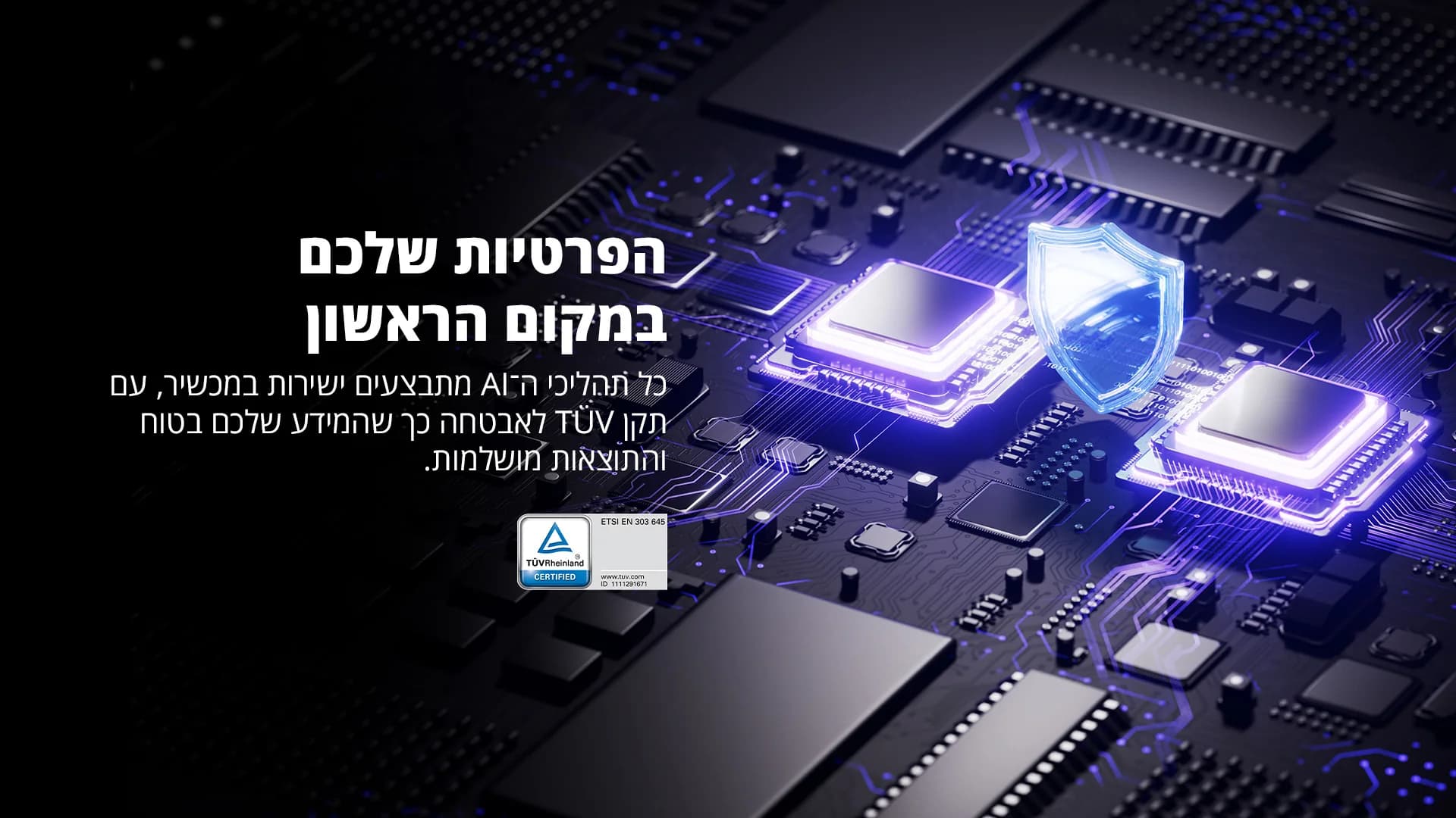 שואב אבק רובוטי שוטף Narwal Freo Z10 Ultra עם מצלמות AI ותחנת ניקוי אוטומטית