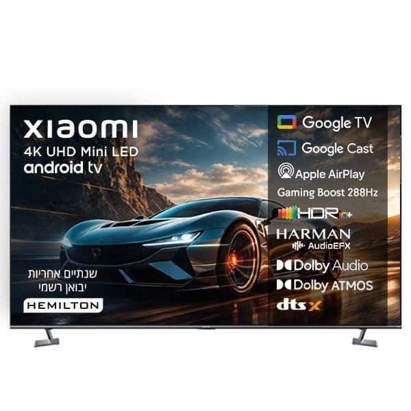 טלוויזיה חכמה 75 אינץ׳ Xiaomi TV S Pro 75 Mini LED שיאומי בגודל 75 אינץ' (2026) עם 288Hz וסאונד Harman | יבואן רשמי