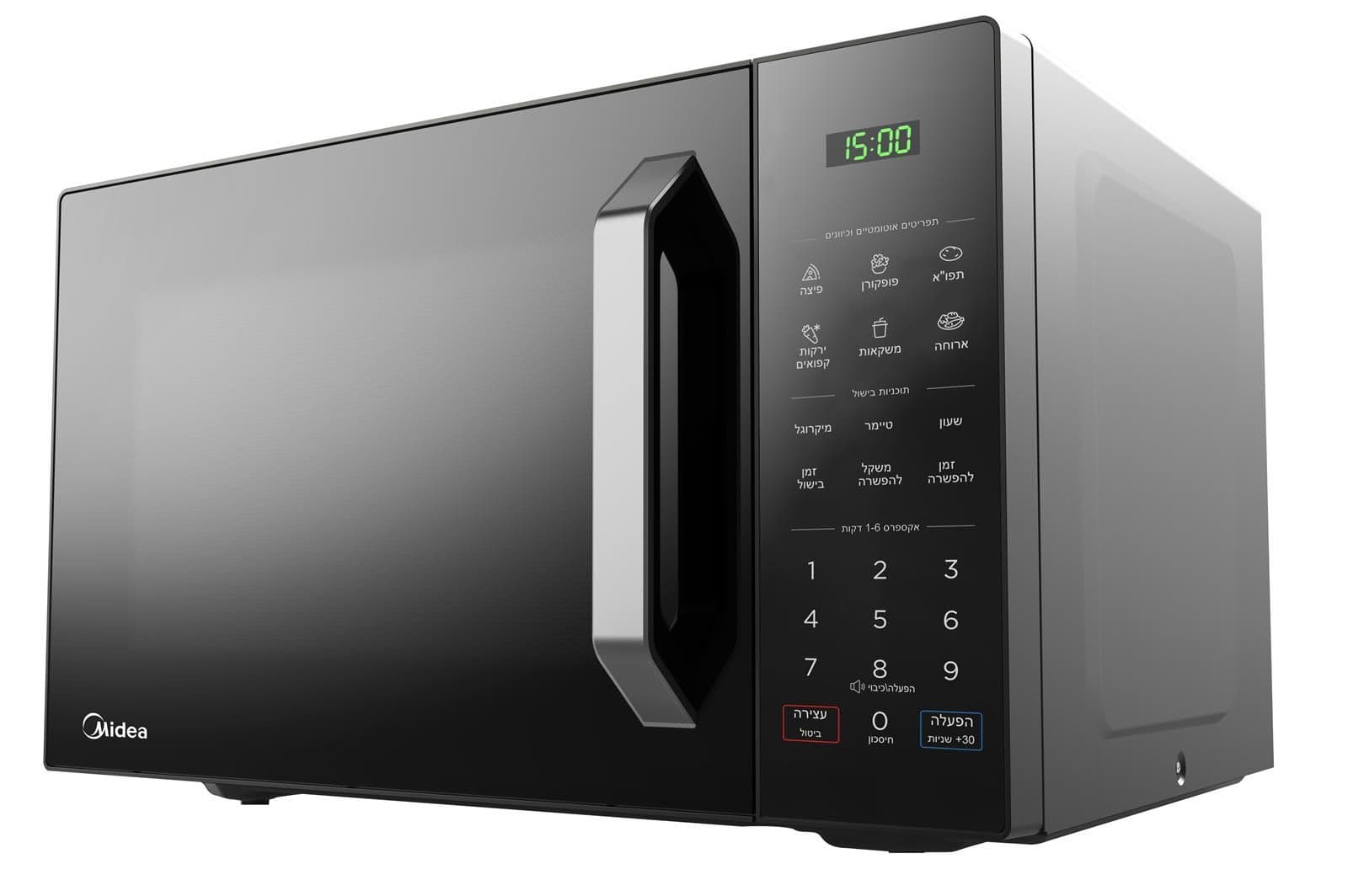 מיקרוגל דיגיטלי 28 ליטר Midea EM9P032MX 900W עם פאנל בעברית - יבואן רשמי | משלוח מהיר