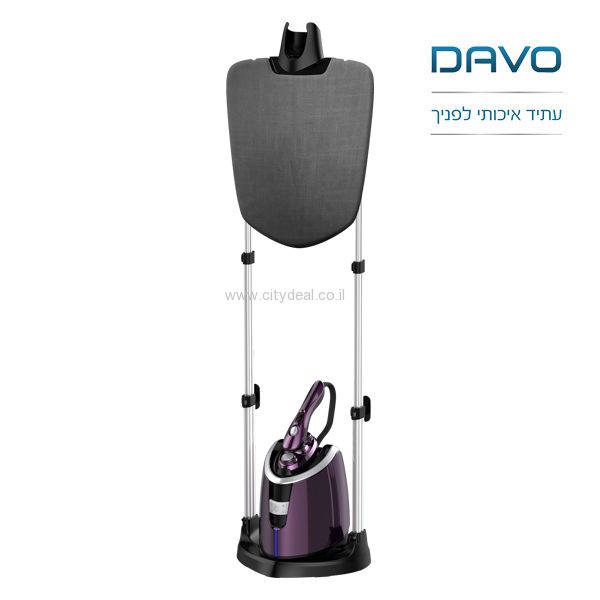  ���� ����� Davo ��� DAV220