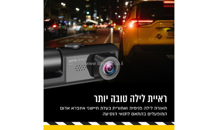 ����� ��� ���� �� 3 ����� ����� PURE CINEMA ���: DVR-45 | ����� ����!