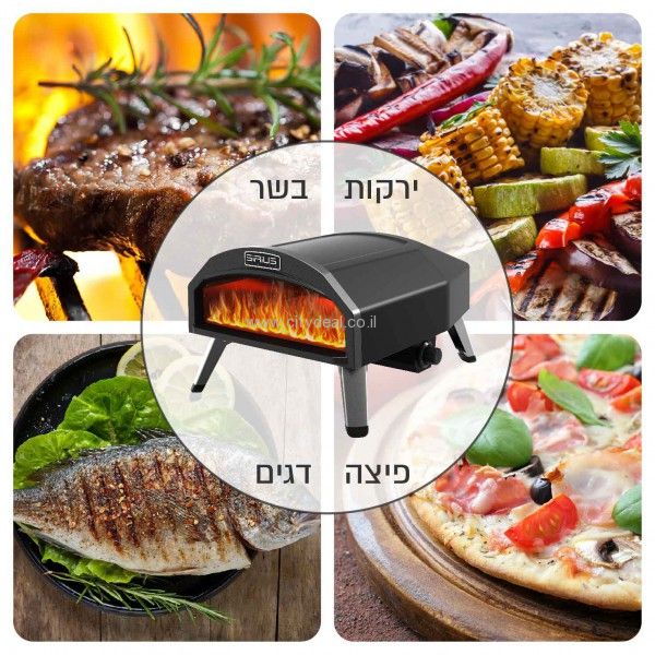 ����� �� ���� ������ SIRIUS LIVING ��� Fiamma-16 ����� ���� !