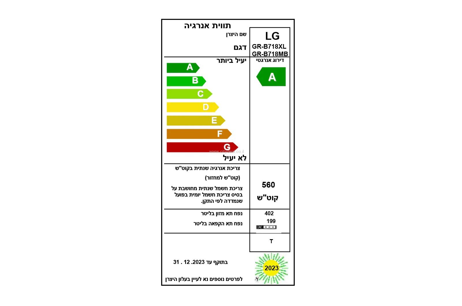 ���� ������ ����� LG GR-B718MB ����� ����