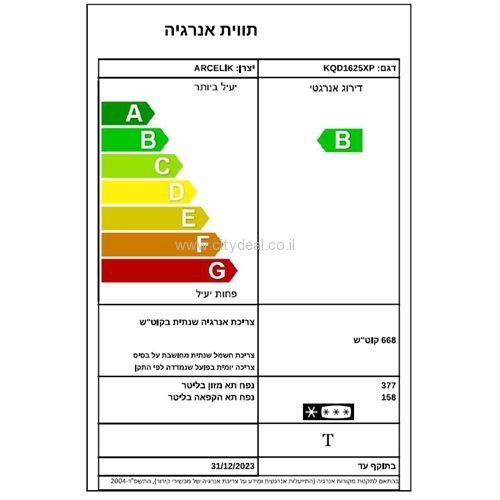 ���� 4 ����� ����� ����� BLOMBERG ��� KQD1625xp ����� ���� 