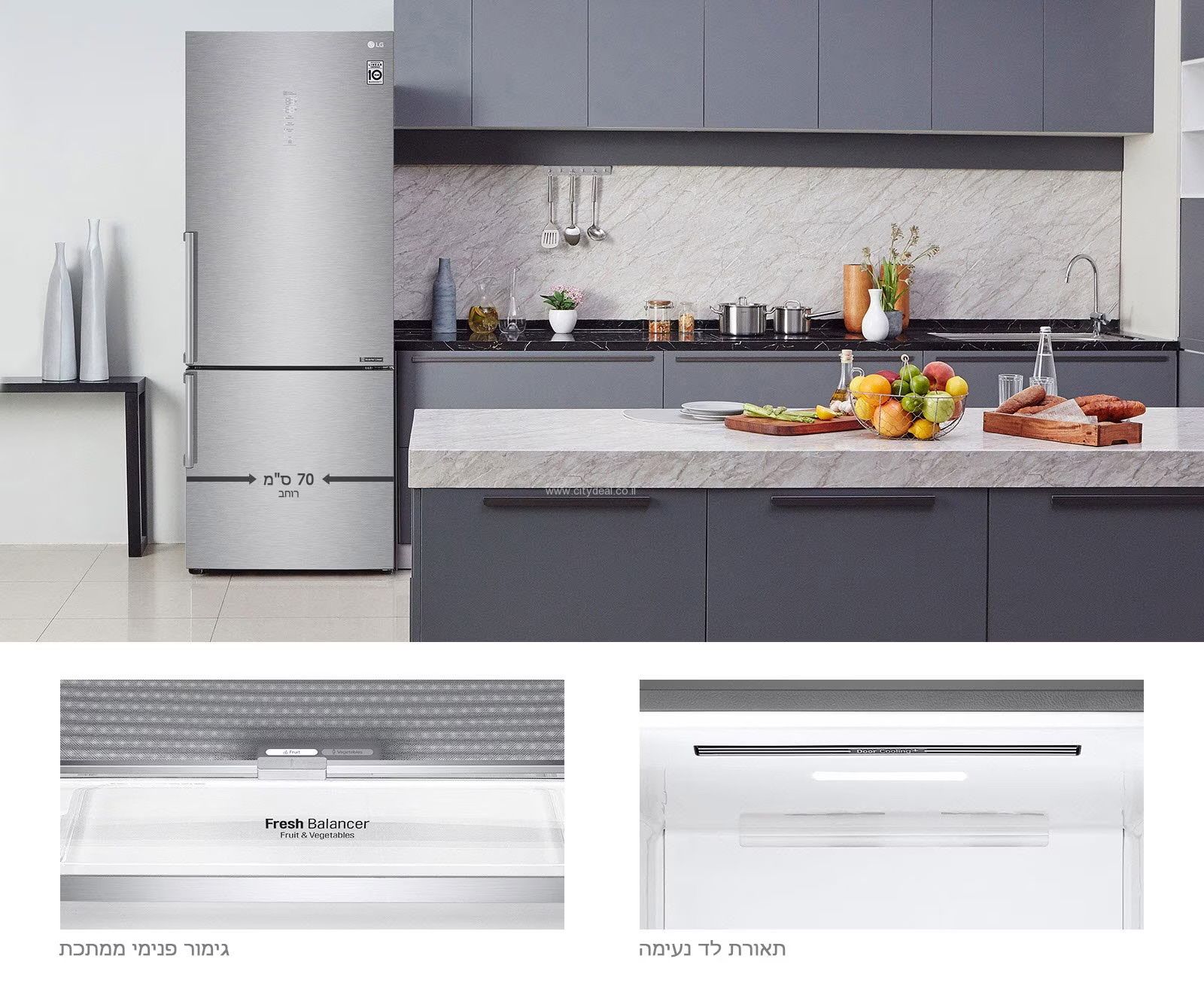 ���� ������ ����� LG GRB479BF �451 �����