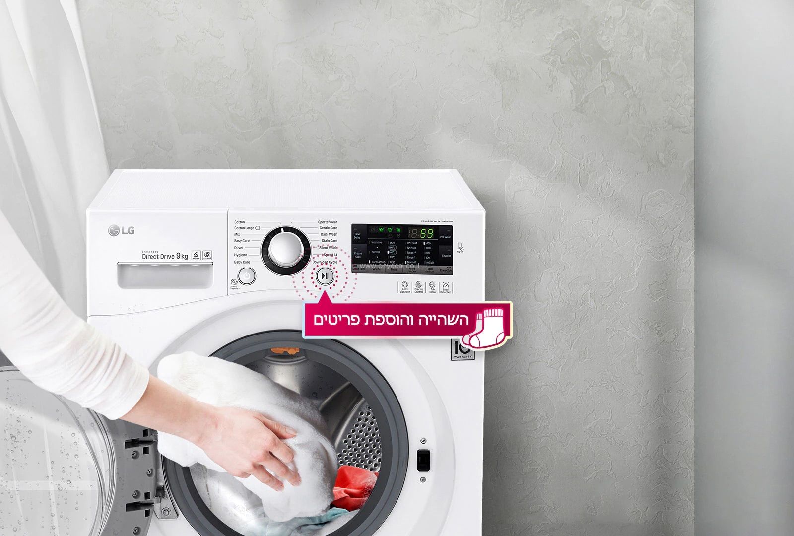 ����� ����� ������ ����� LG F1696SWD �9 ��"� ����� ����