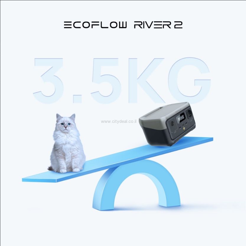תחנת כוח ניידת EcoFlow RIVER 2 – תחנת כוח ניידת לשימוש בבית בזמן הפסקת חשמל