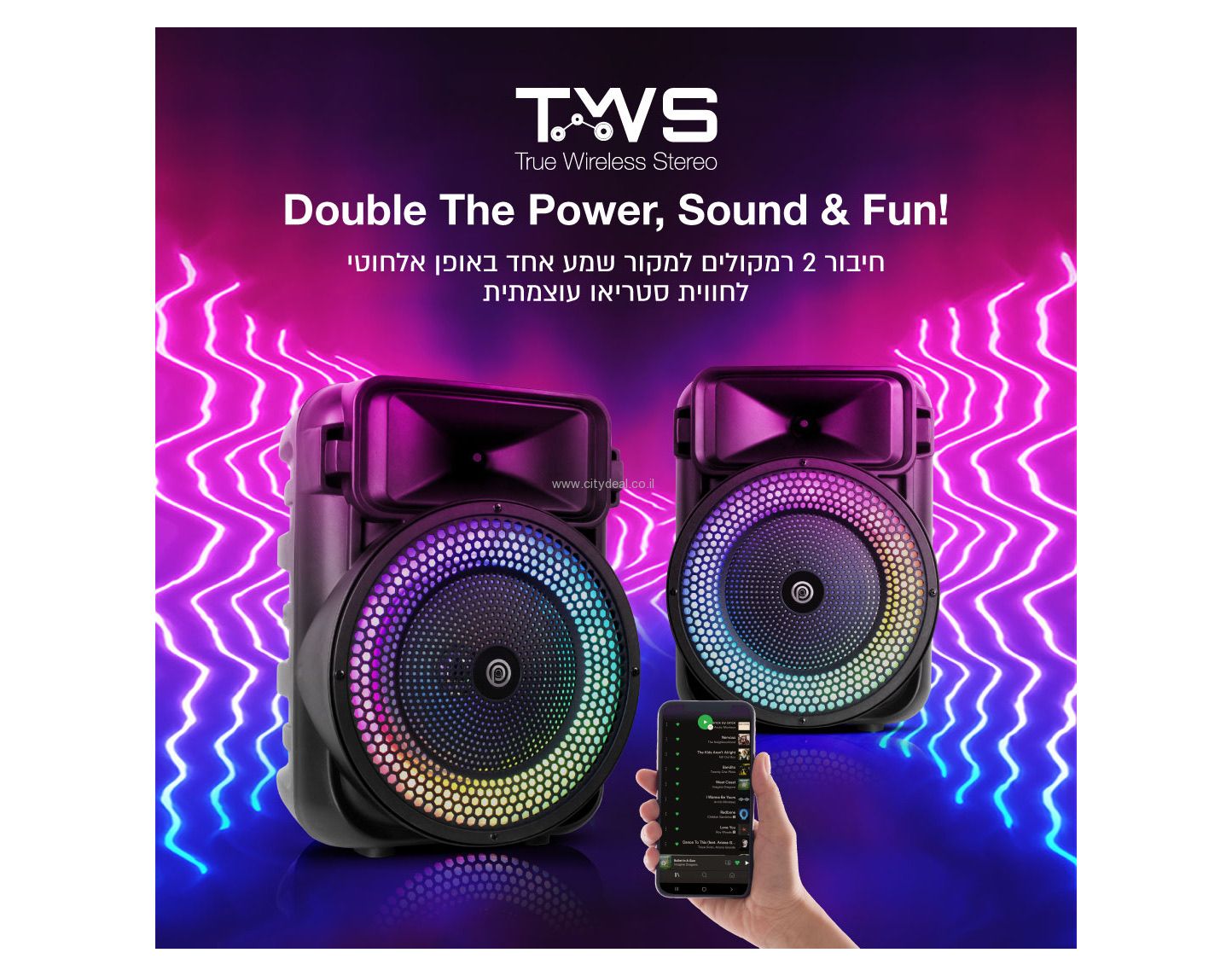 ������� ������ ����� ��� WOMB-108 ���� PURE ACOUSTICS ����� ����