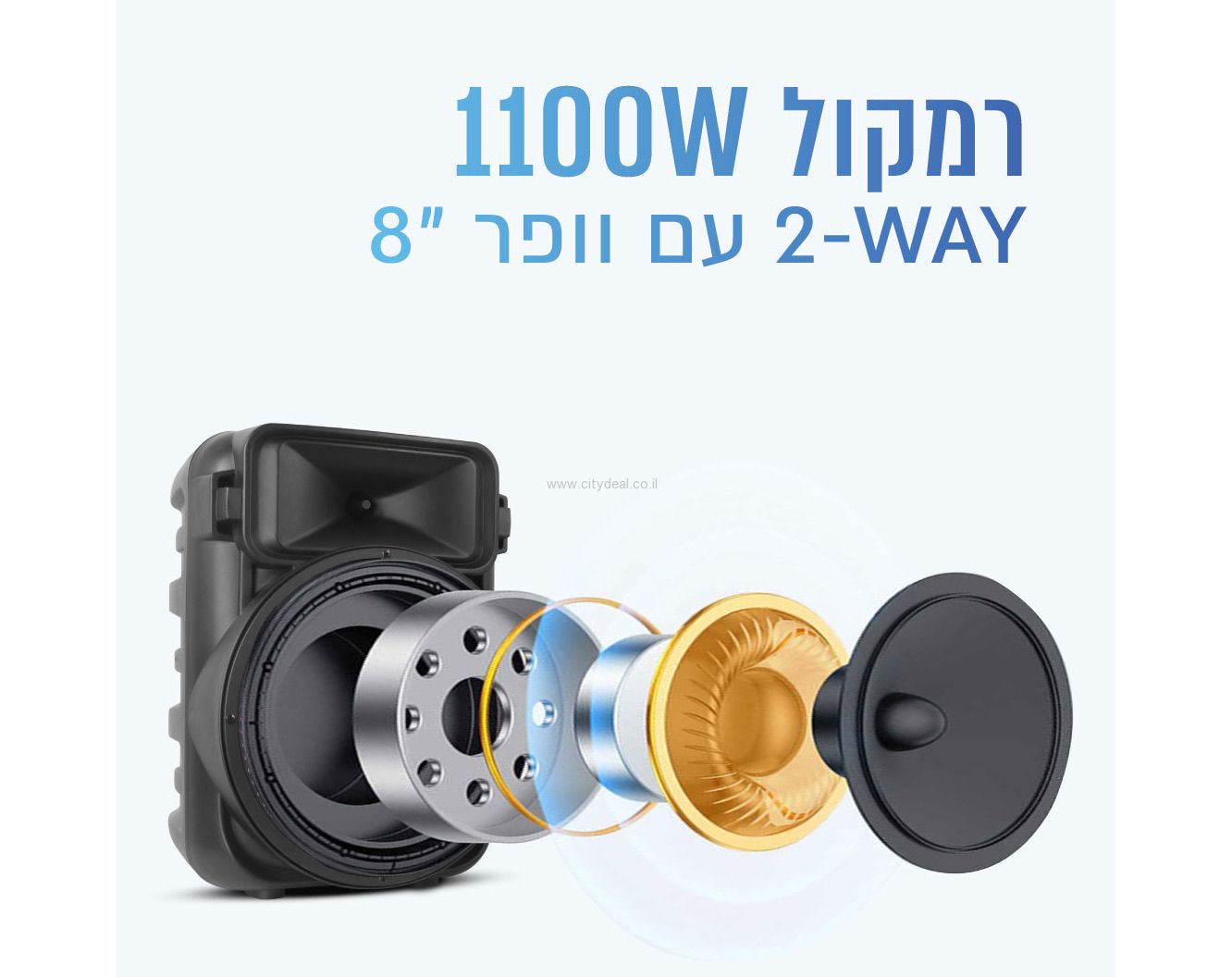 ������� ������ ����� ��� WOMB-108 ���� PURE ACOUSTICS ����� ����