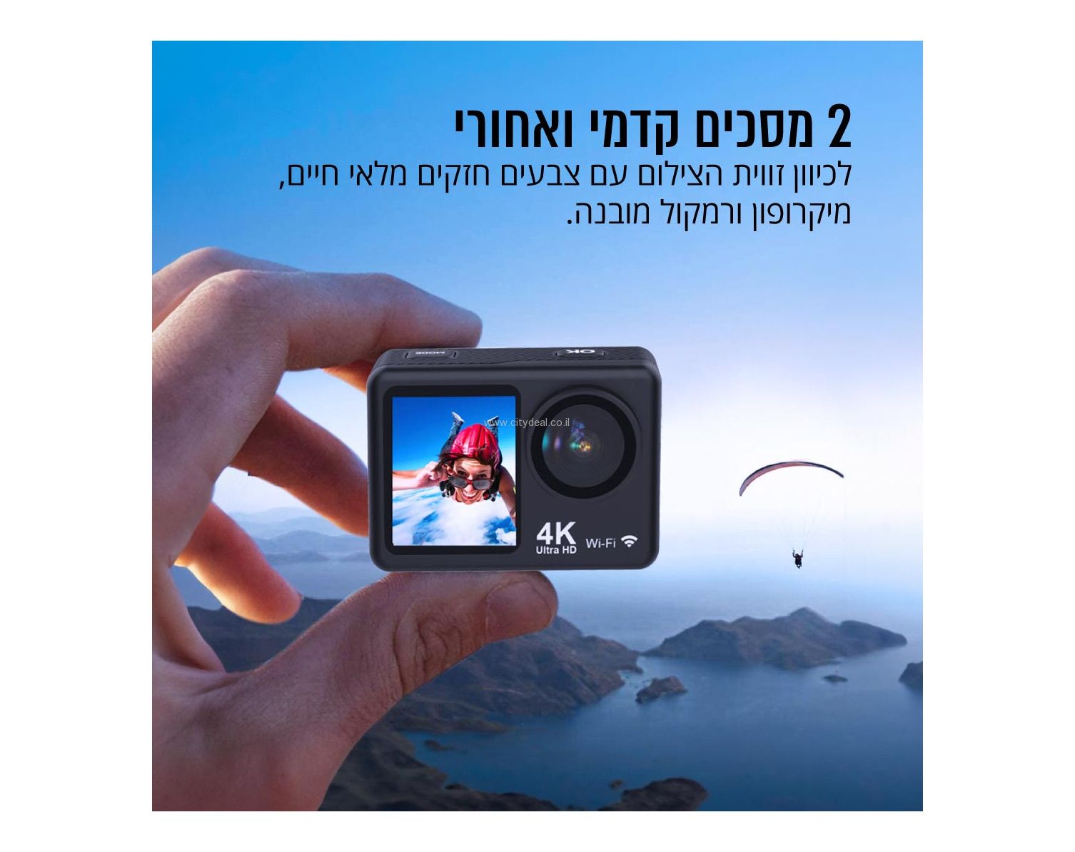 ����� ������� 4K ��� DVX-1080 ���� PURE CINEMA ����� ����