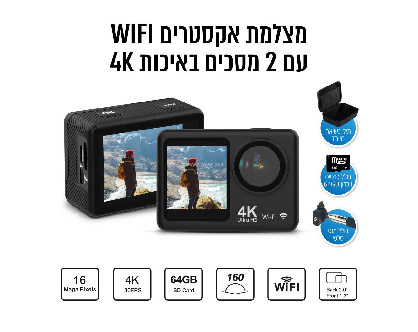 ����� ������� 4K ��� DVX-1080 ���� PURE CINEMA ����� ����
