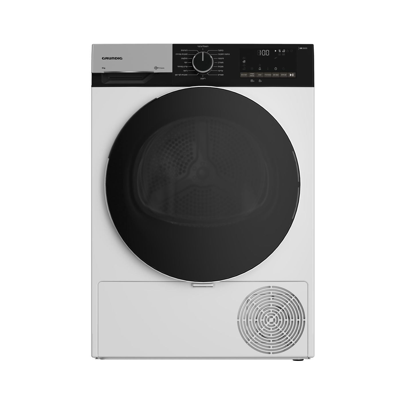 מייבש כביסה פתח קדמי Grundig דגם GT485 יבואן רשמי מייבש כביסה פתח קדמי Grundig דגם GT485 יבואן רשמי