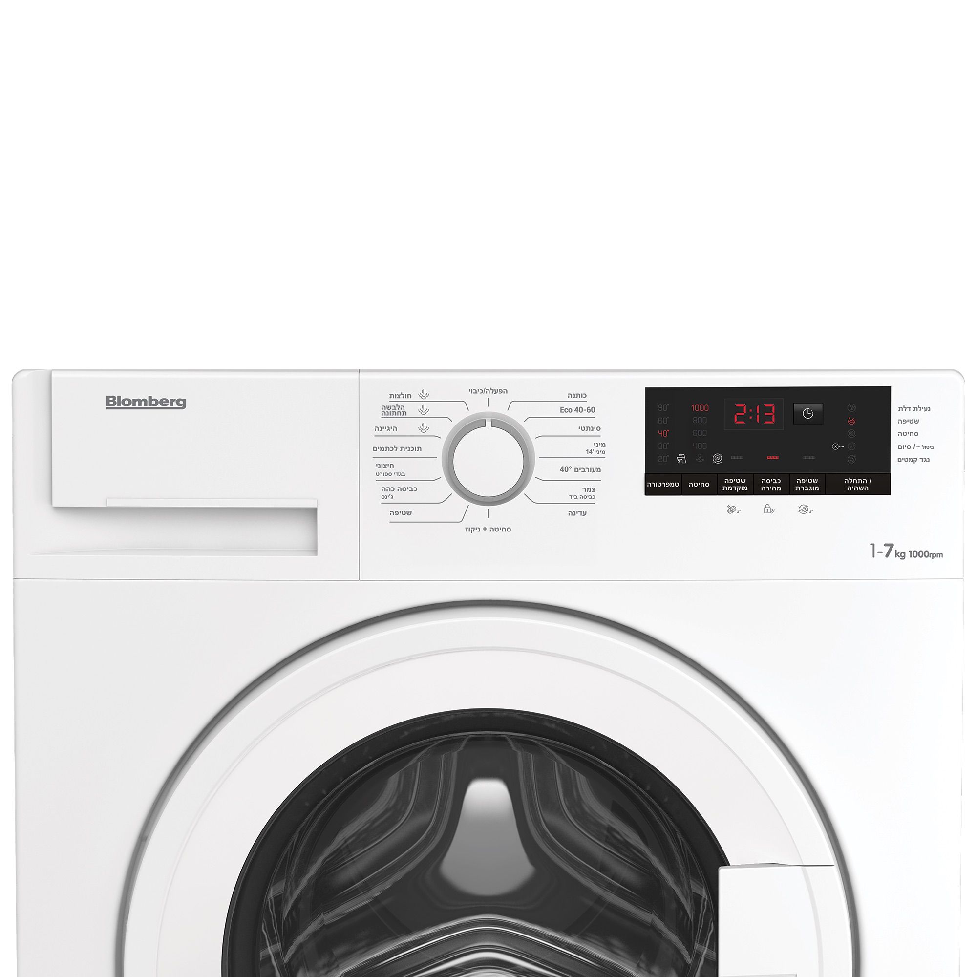 ����� ����� 7 �� Blomberg LWF7107W ����� ����