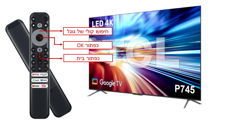 �������� ���� TCL ����� 85 ������ 4K UHD ��� 85P745  ����� ���� 3 ���� ������