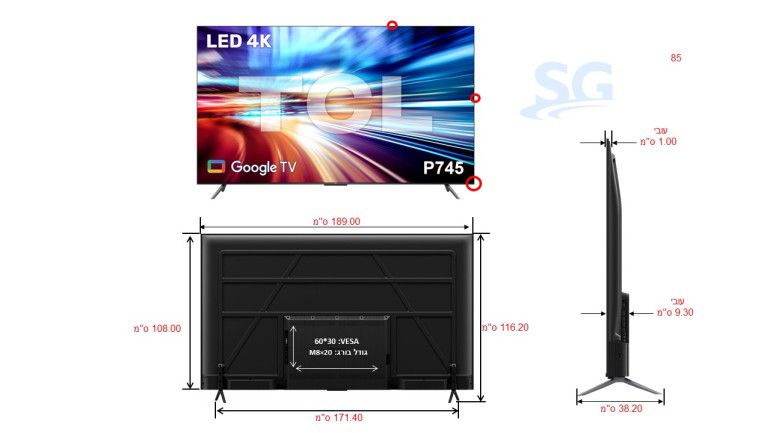 �������� ���� TCL ����� 85 ������ 4K UHD ��� 85P745  ����� ���� 3 ���� ������