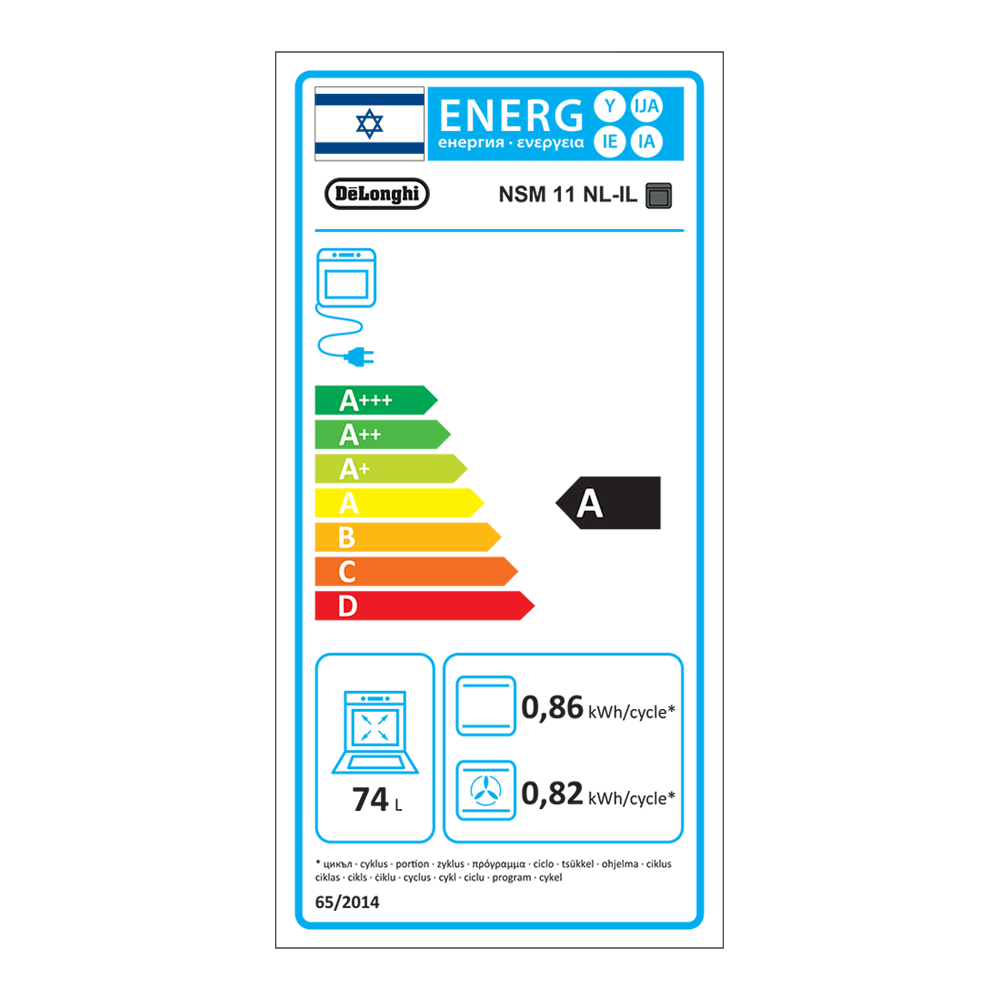 ���� ���� 74 ���� ������ ���� ����� DeLonghi ��� NSM11NL-IL ����� ����