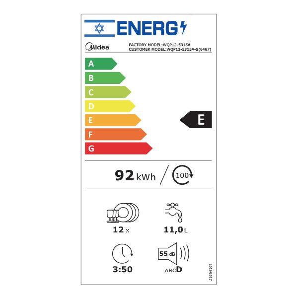 ���� ���� �������� ��� 12 ������ ���� MIDEA ��� WQP12-5315A ����� ����