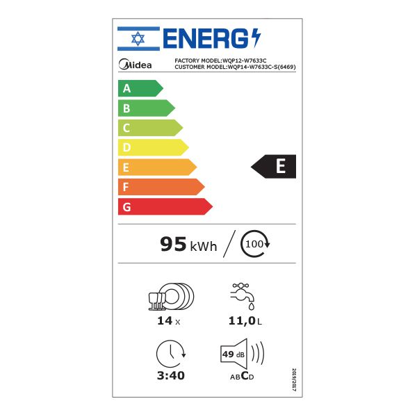 ���� ���� ��� 14 ������ ���� MIDEA ��� WQP14-W7633C-S ����� ���� - ����� ����
