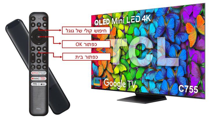�������� ���� 55 ���� TCL ��� 55C755 QLED Mini LED 4K ����� ����