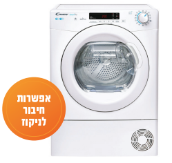 ����� ����� �������� 8 �"� CANDY ��� CSOEC8DEX-ISR ����� ���� - �� WIFI