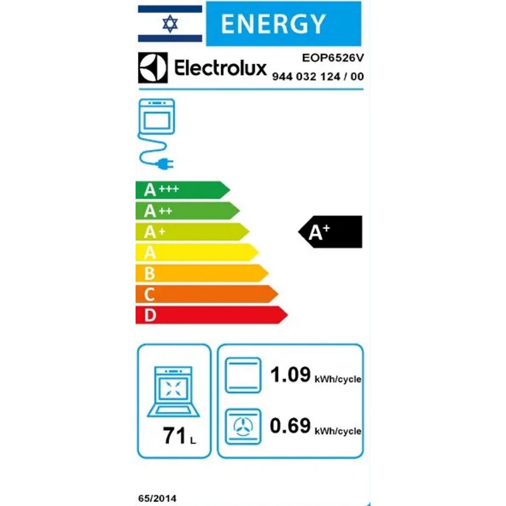 ���� ����� ���� 71 ���� ������ ���� ELECTROLUX EOP6526V ����� ����