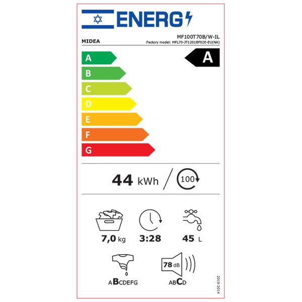 MIDEA MF100T70B/W-IL דירוג אנרגטי של מכונת כביסה MF100T70B/W-IL