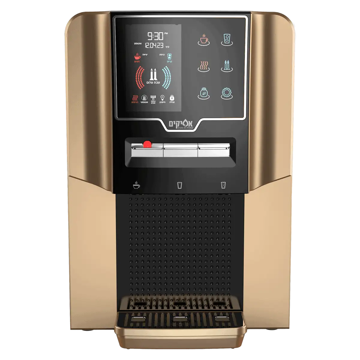 �� ���-���� �� ������ ������ ���� 2 ���� ��� - ��� ������ | ����� ����