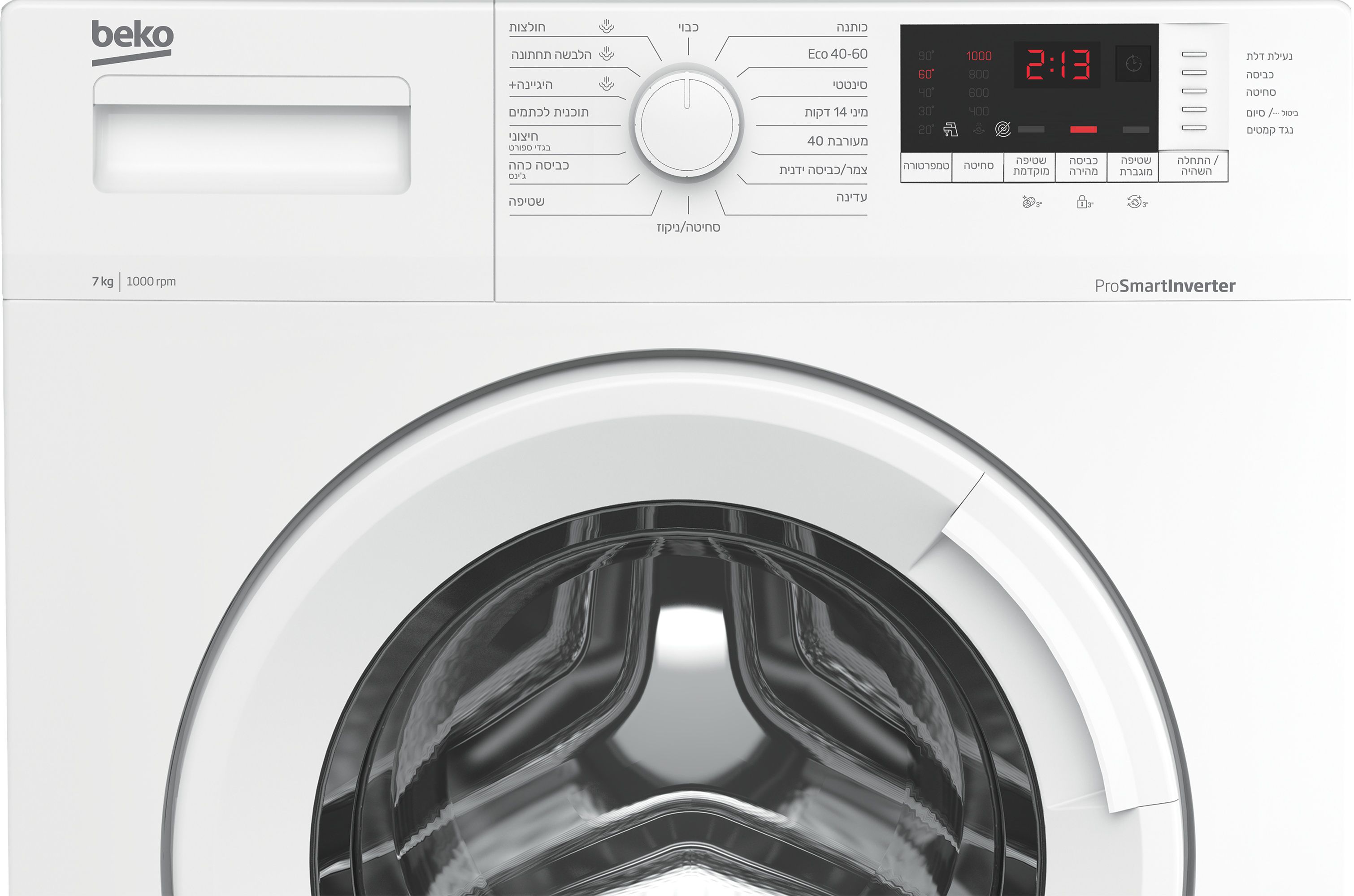 ����� ����� 7 ���� Beko WTV7413 ���