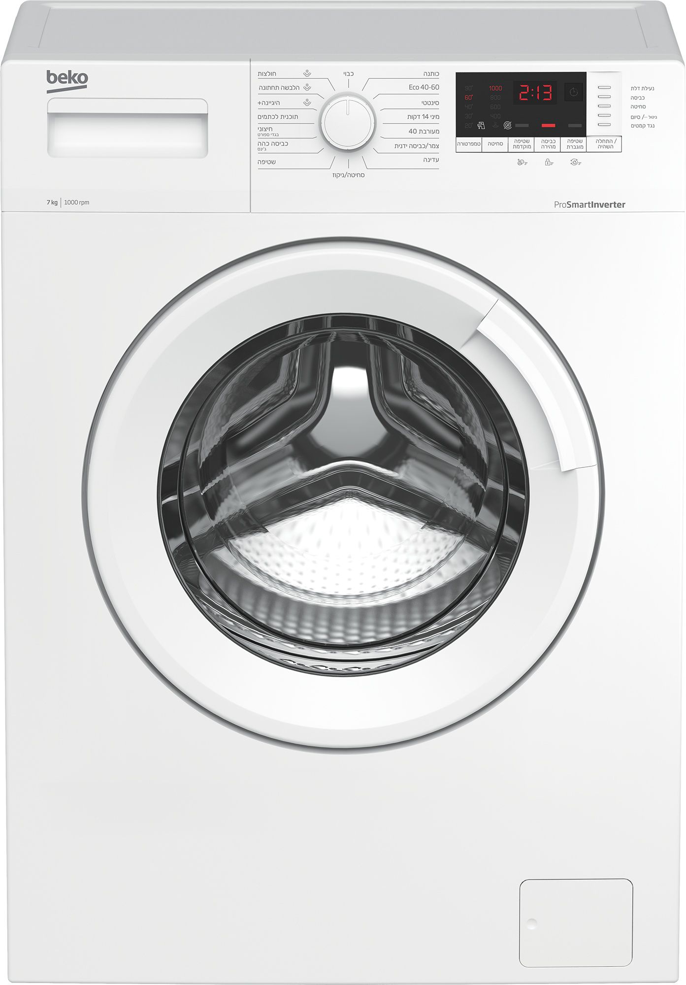 מכונת כביסה 7 קילו Beko WTV7413 לבן מכונת כביסה 7 קילו Beko WTV7413 לבן