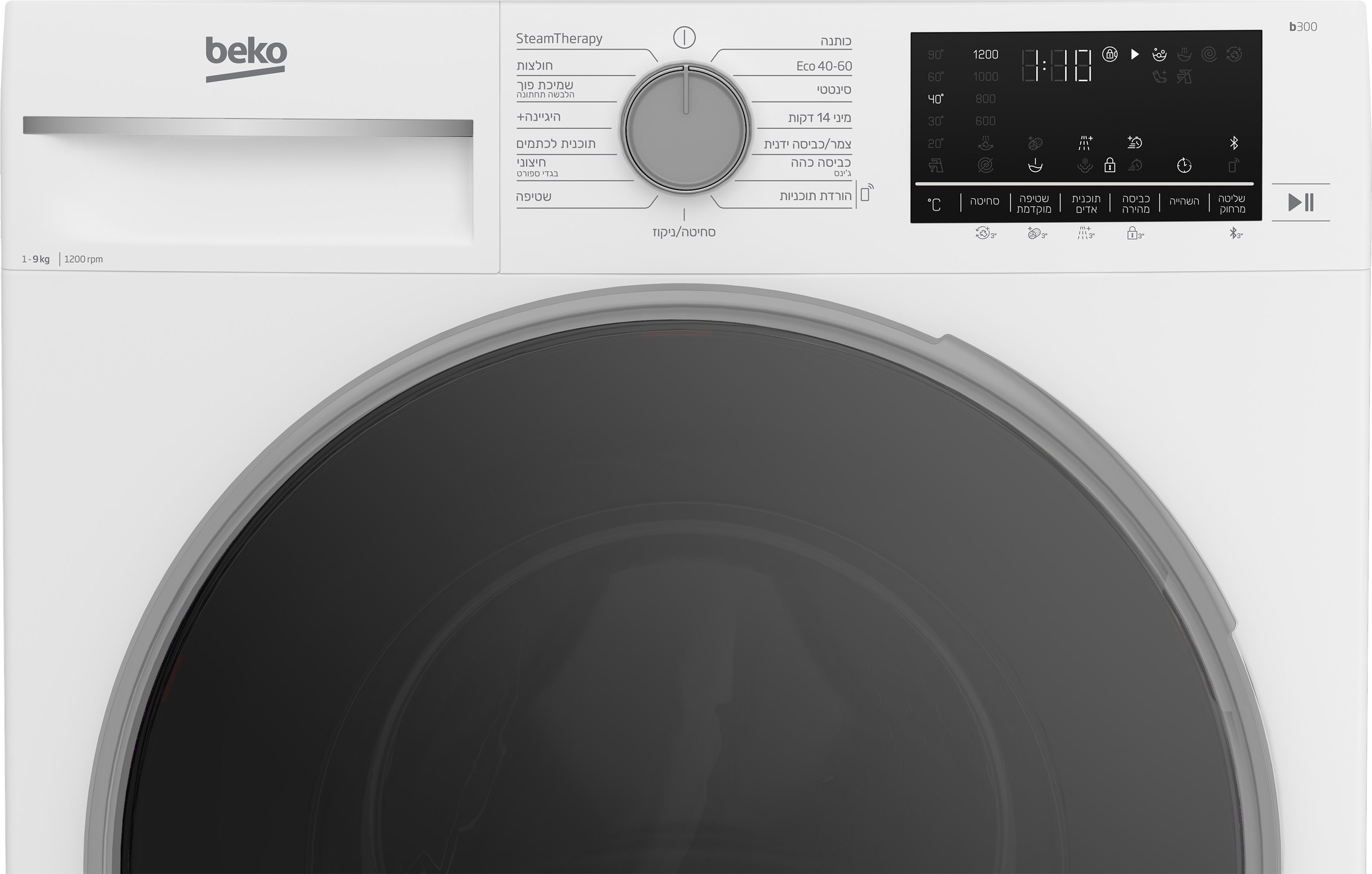 ����� ����� 9 ���� Beko CM9120BI ���