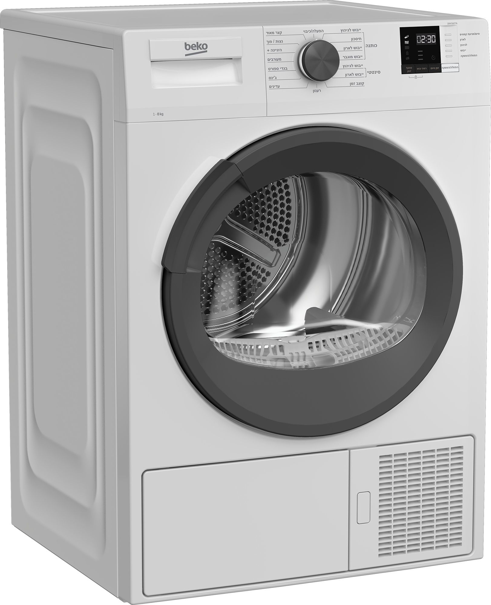 ����� ����� �������� Beko DRXS827A ��� - 8 �"�, 15 ������� �����