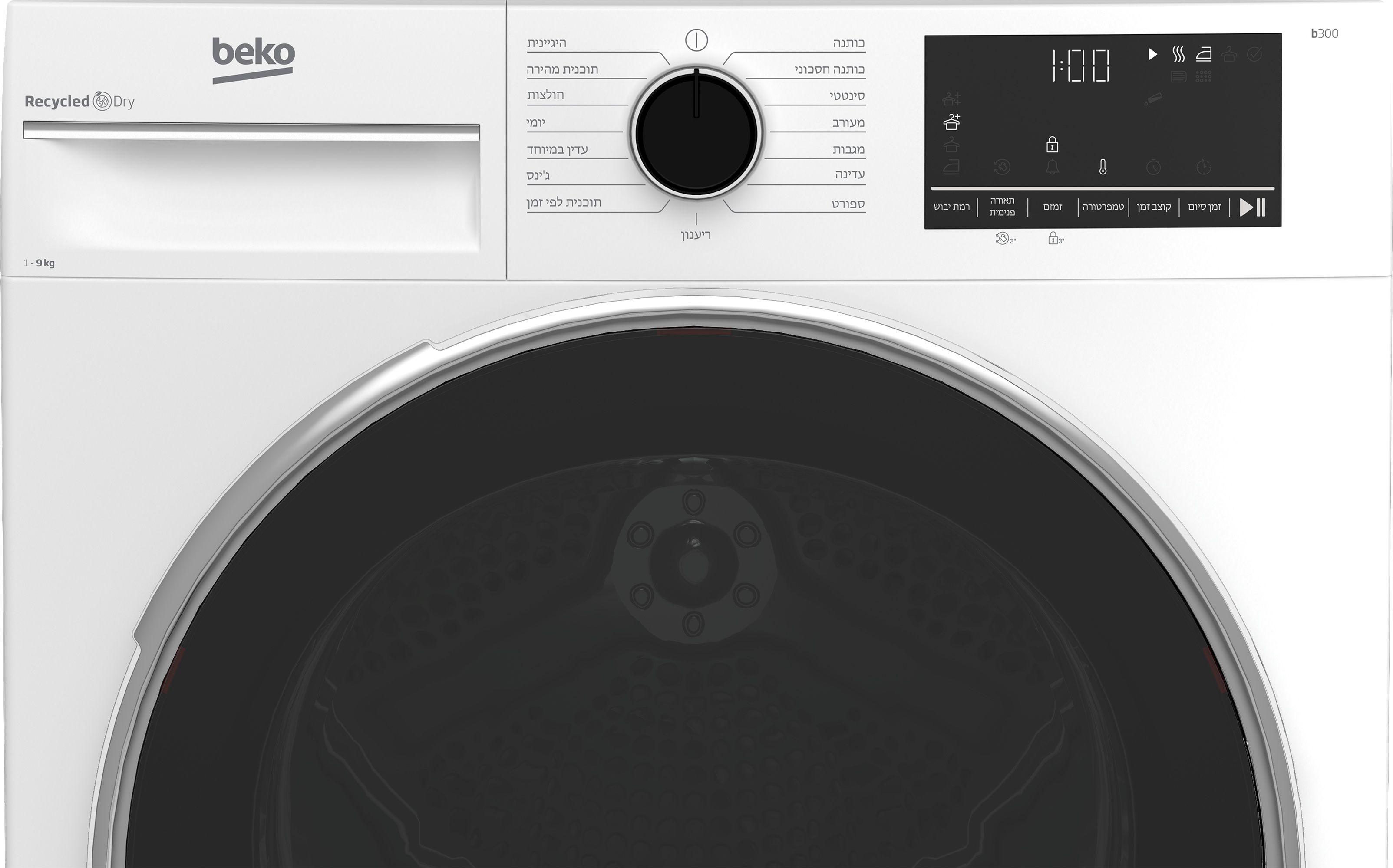 ����� ����� �������� Beko B3T69110 ��� - 9 �"�, 15 ������� �����