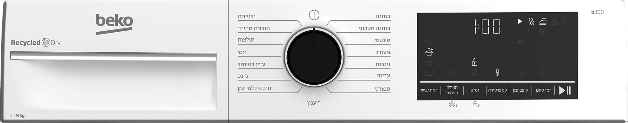 ����� ����� �������� Beko B3T69110 ��� - 9 �"�, 15 ������� �����