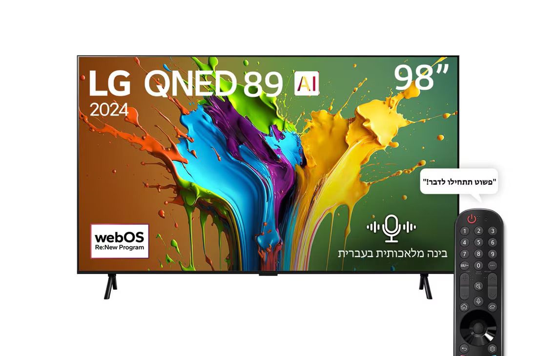 �������� ���� LG 98QNED89T6A 4K UHD QNED ����� ����
