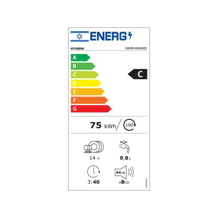 ���� ���� Hyundai HADW-60A100S ������� - 14 ������ ����