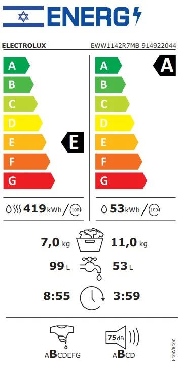 ����� ����� ������ ����� 7/11 �"� Electrolux EWW1142R7MB ����� ����