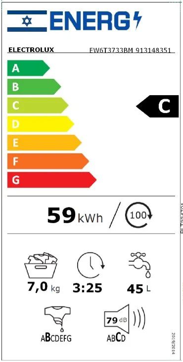 ����� ����� ��� ����� 7 ���� Electrolux EW6T3733BM ����� ����