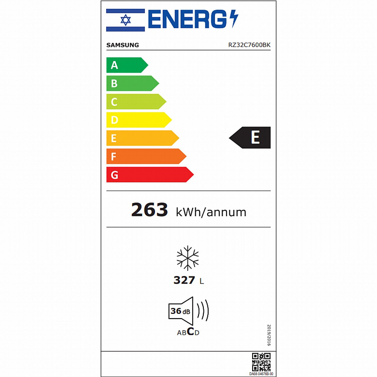 �����/���� ��� ��� 327 ���� Samsung RZ32C7600BK Bespoke ������ ����� 