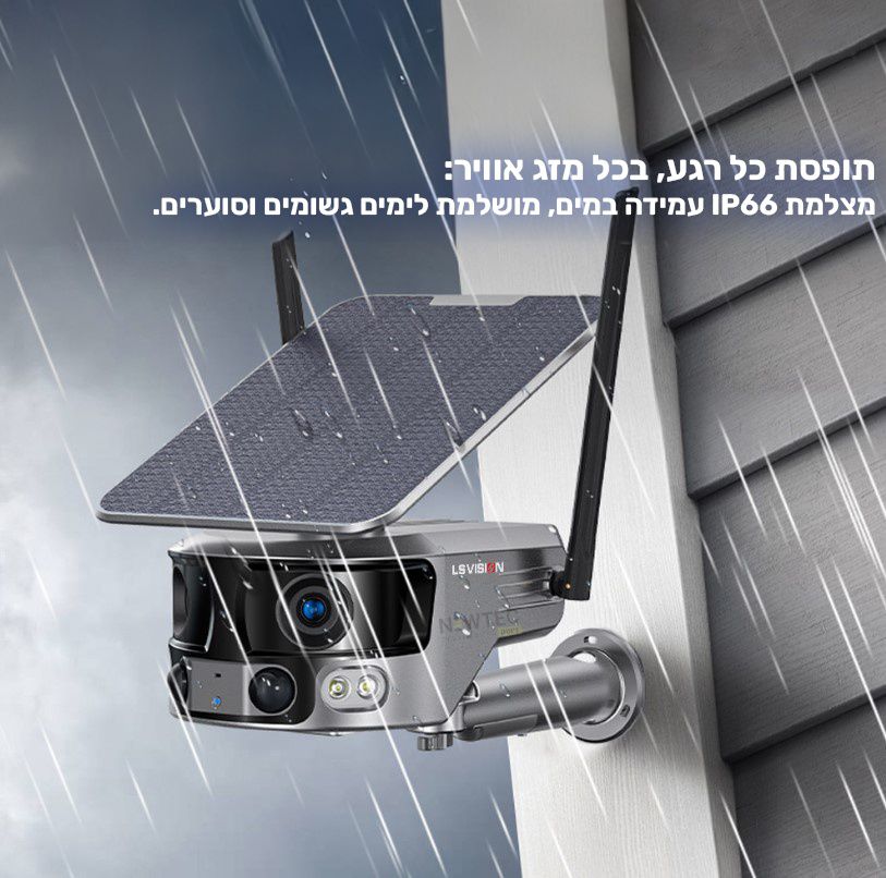 ����� ������� ���� ������� 180� NEWTEC LSMS2 4G 4K UHD